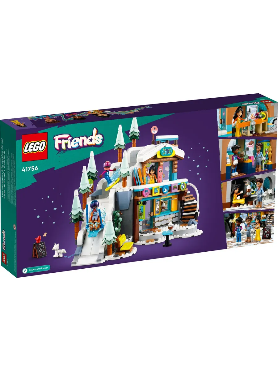 Конструктор LEGO Friends 980 дет. - фото 2