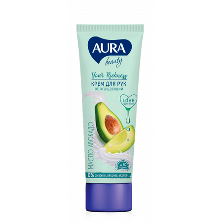 Набор средств AURA Beaty Antistress