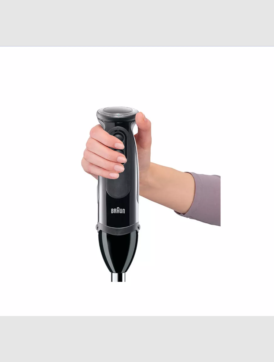 Блендер Braun MQ 5237 BK - фото 3