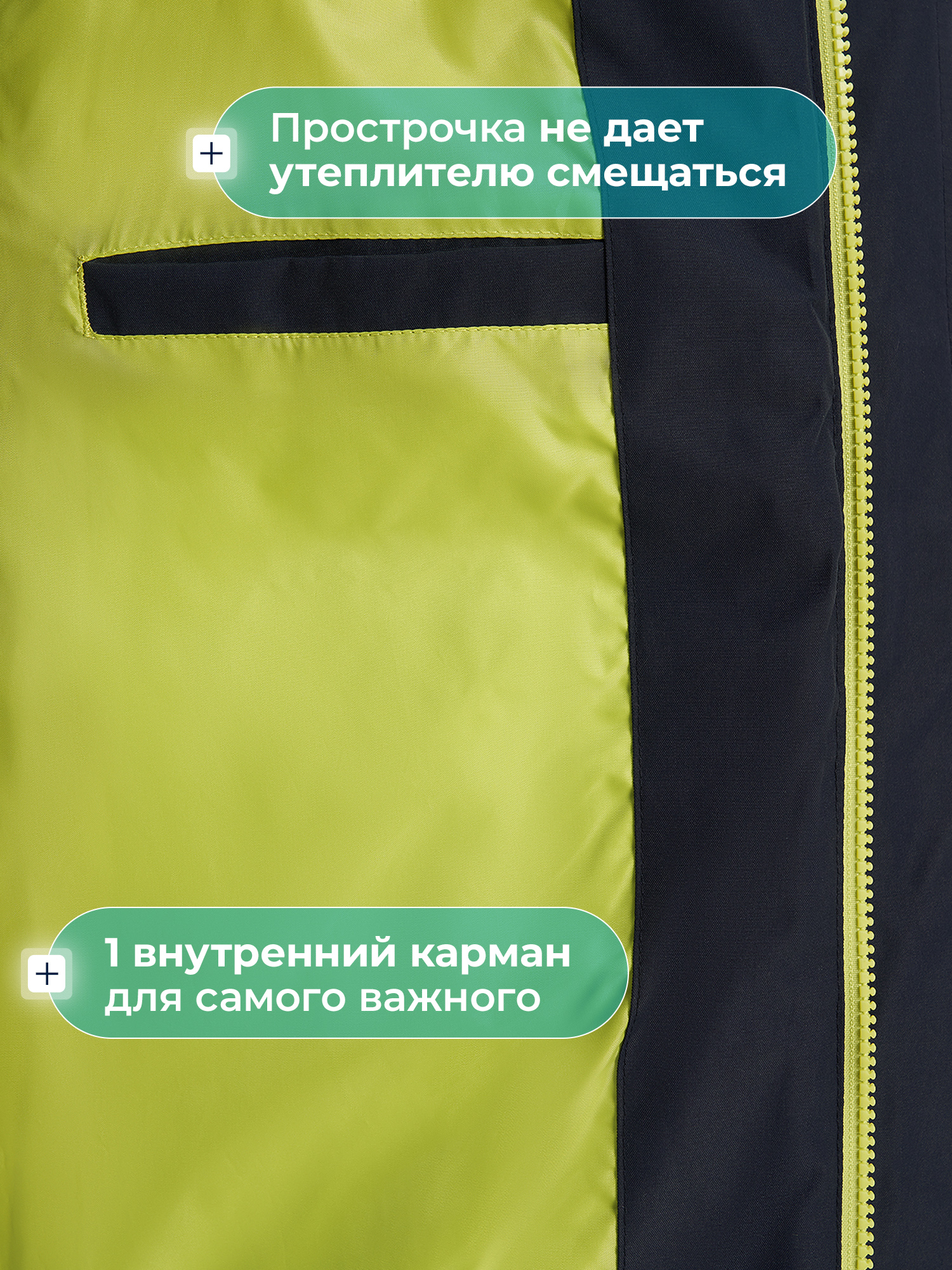 Пальто MATRIX SPORT 145179ZX1-Z4 - фото 7