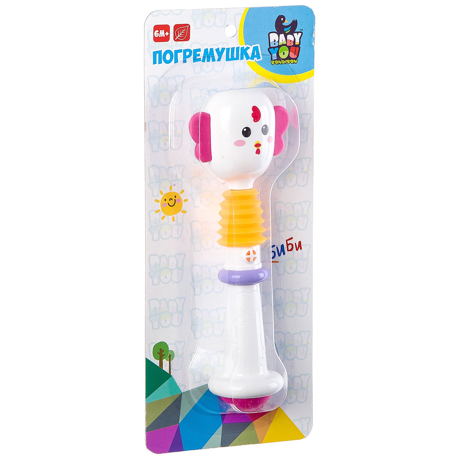 Игрушка Bondibon погремушка Птичка - фото 3