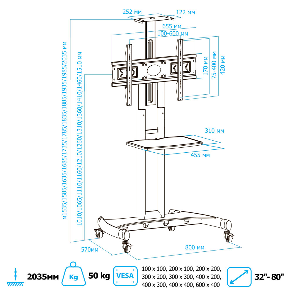 Мобильная стойка для телевизора KROMAX OMEGA-17 - фото 8
