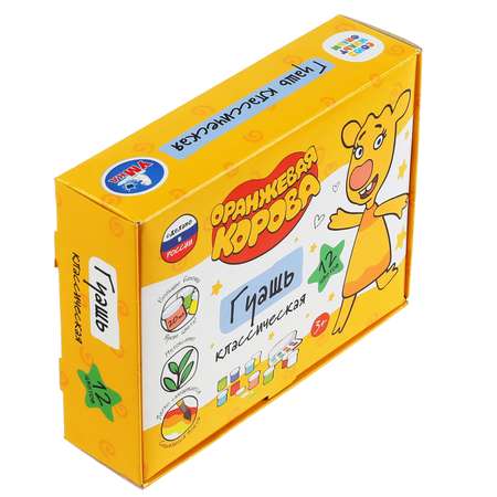 Краски гуашь УМка 12 цв.