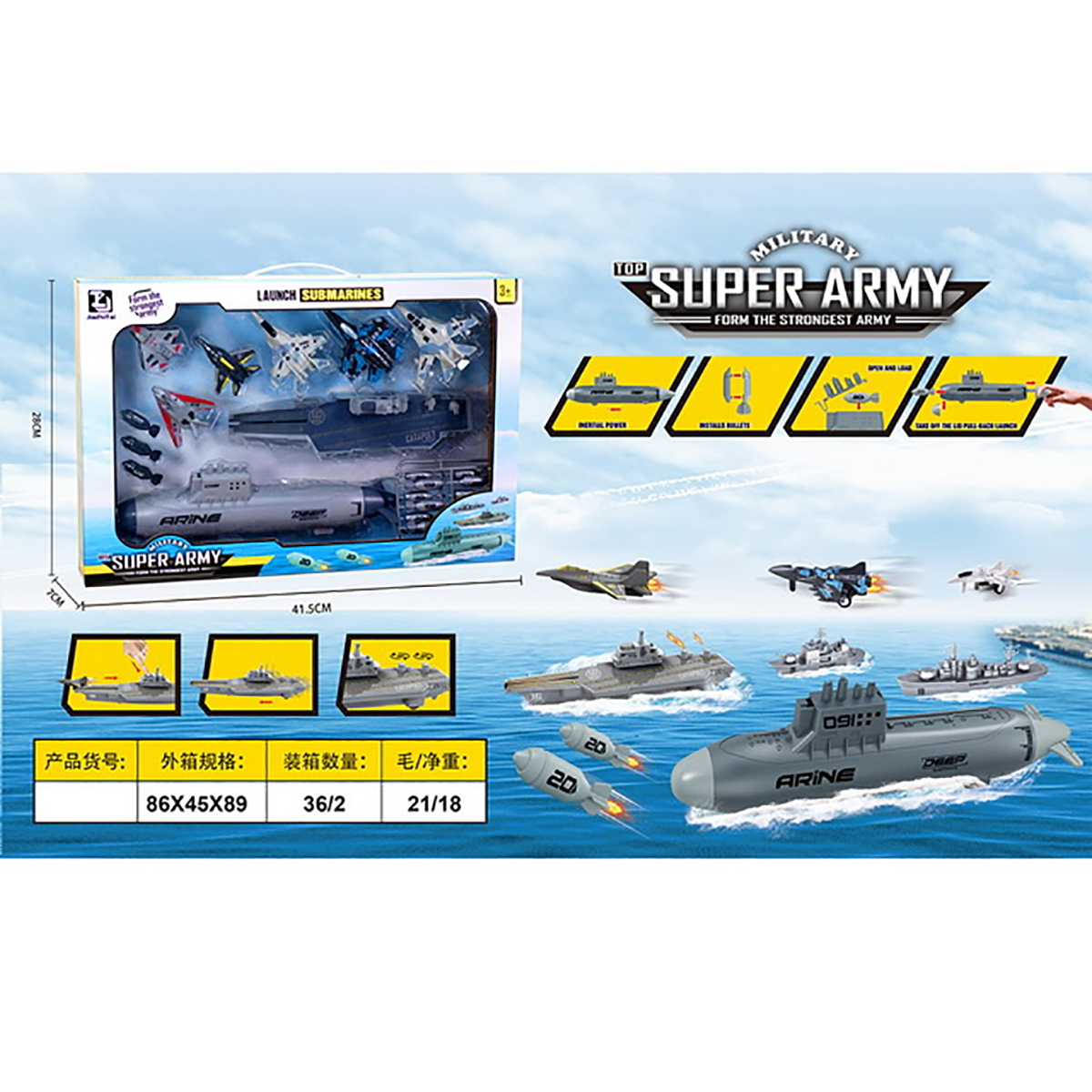 Корабль Veld Co 136437 - фото 20