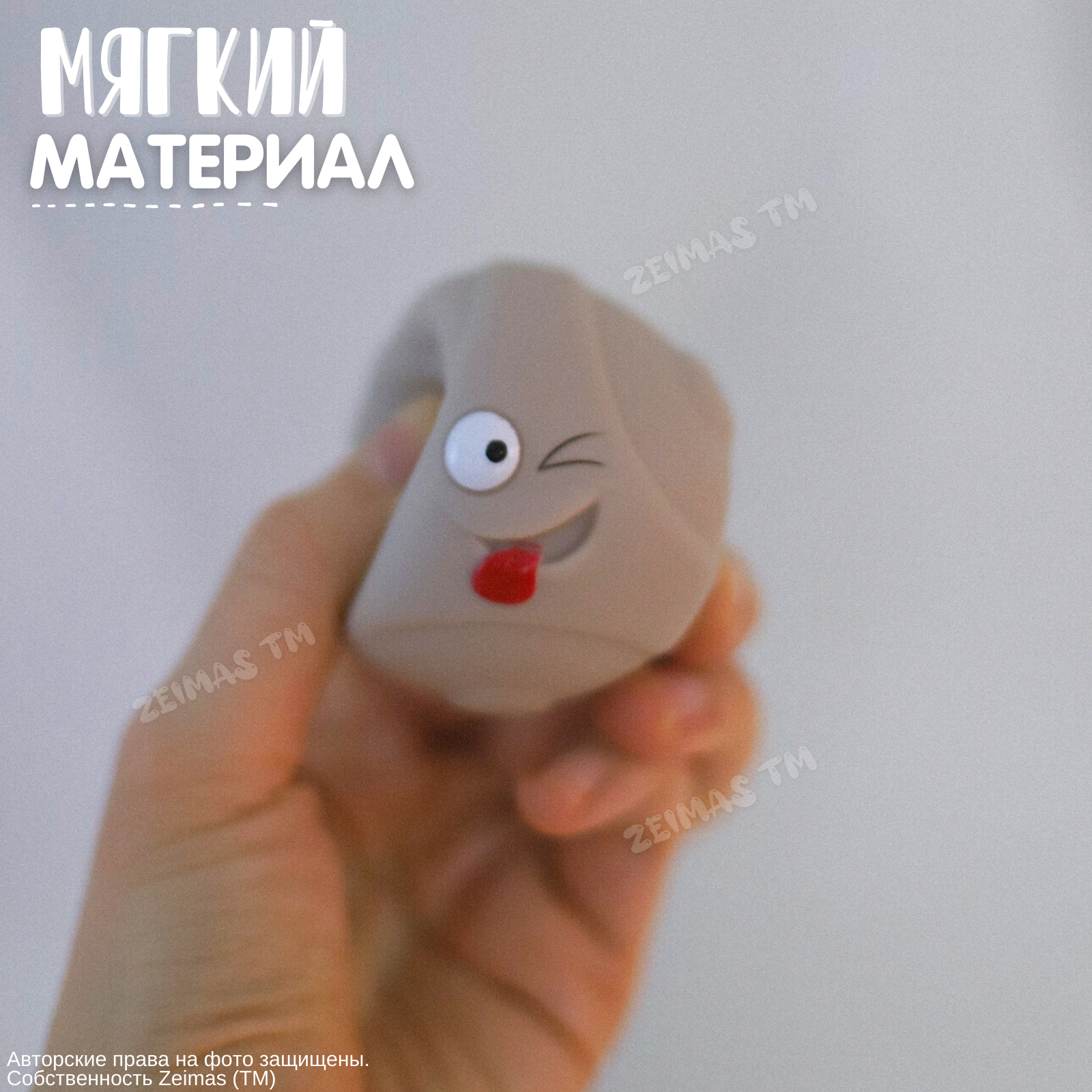 Игрушка Zeimas сортер Тактильные мячики Монтессори - фото 12