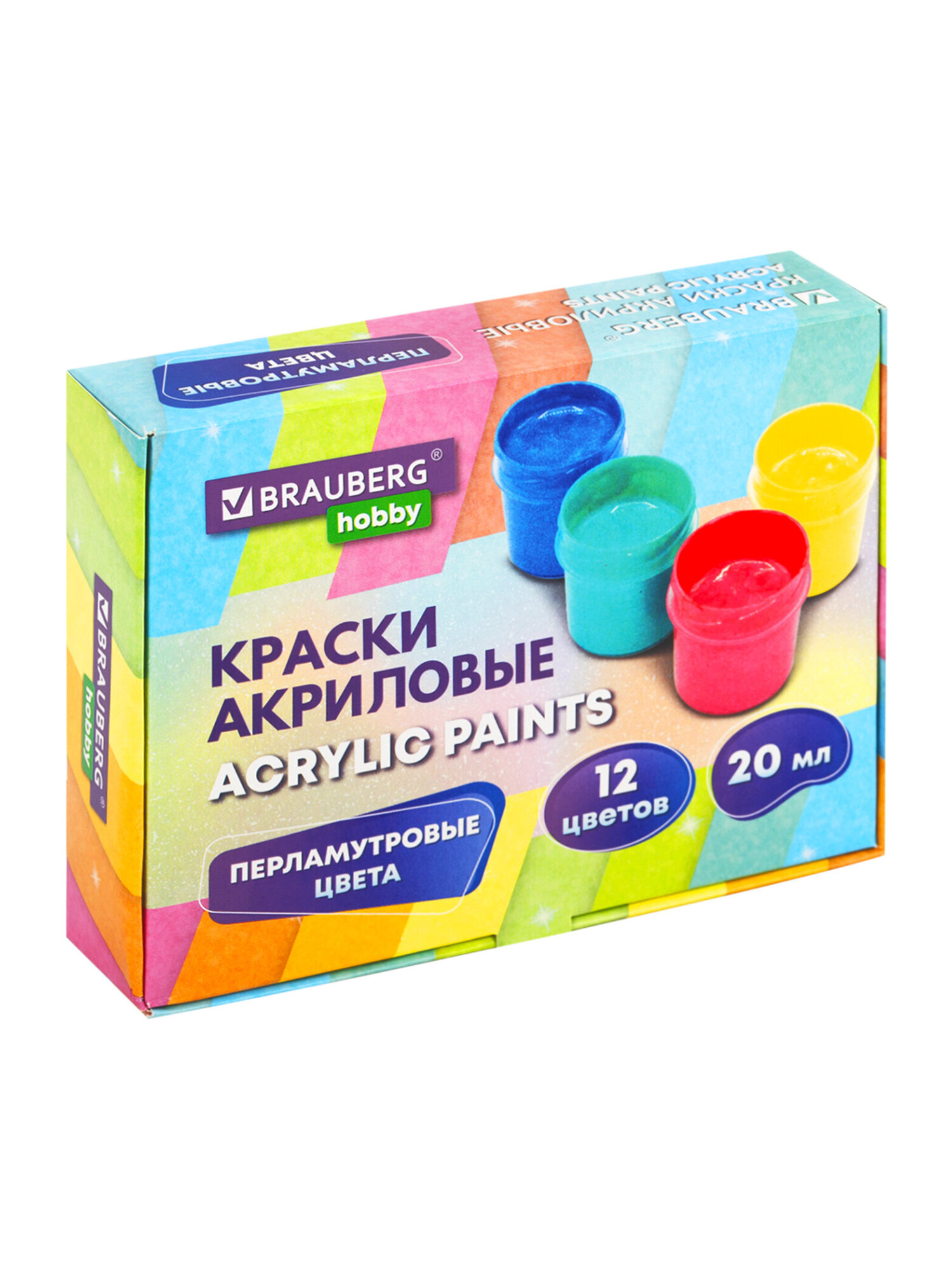 Краски акриловые Brauberg 12 цв. - фото 8