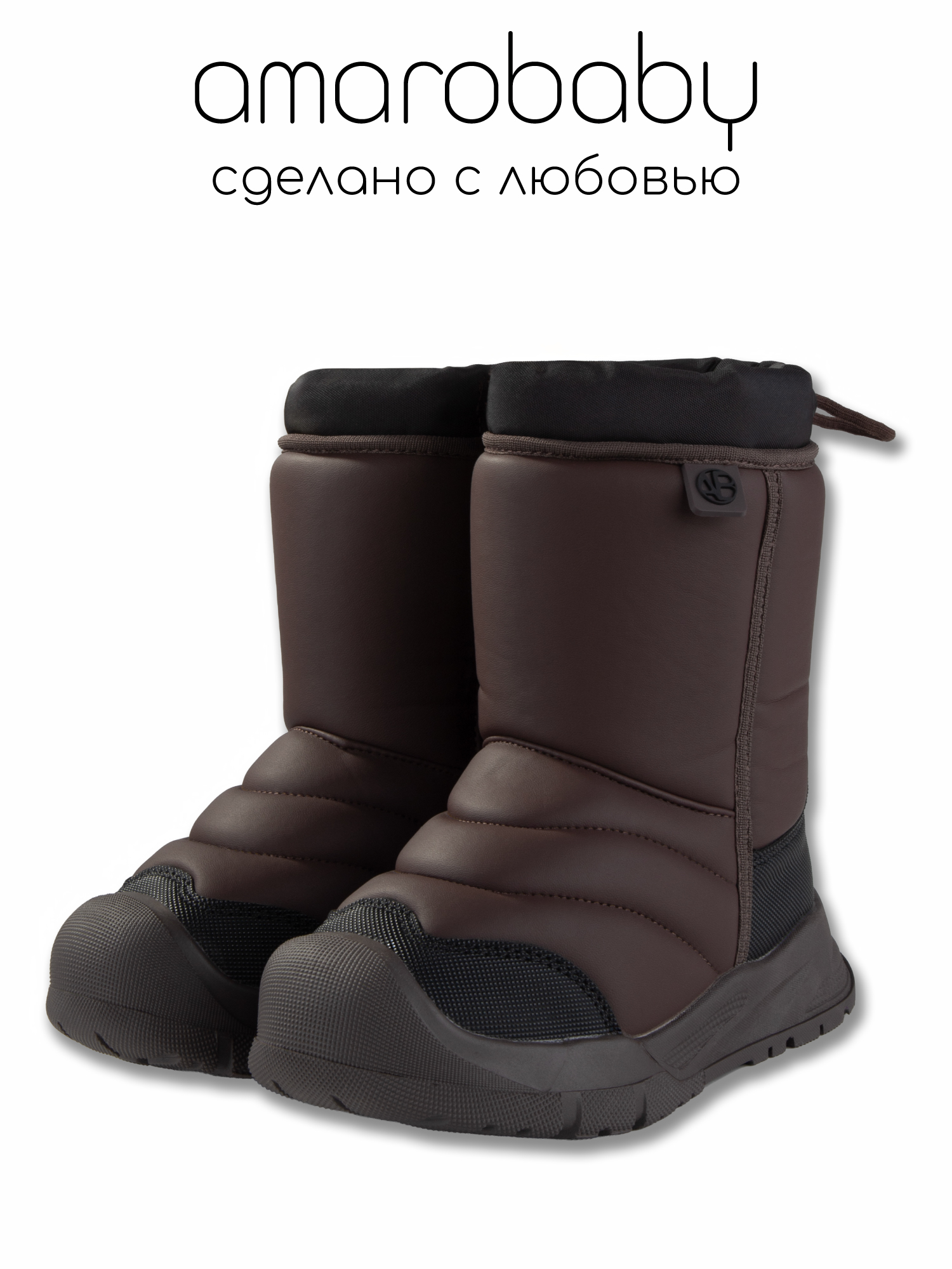 Сапоги Amarobaby AB-OB26-3GR/12 - фото 11