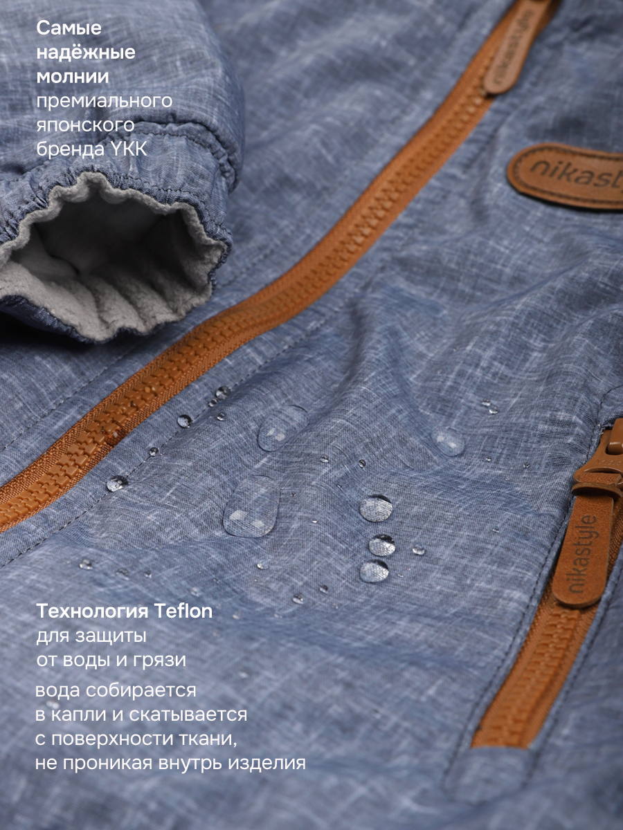 Костюм NIKASTYLE 7м8926 графит - фото 6