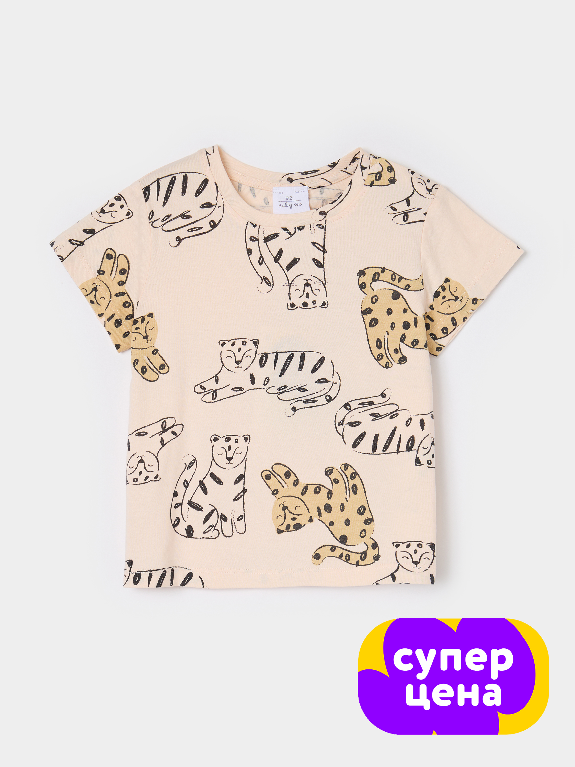 Изображение товара Футболка BabyGo: 74