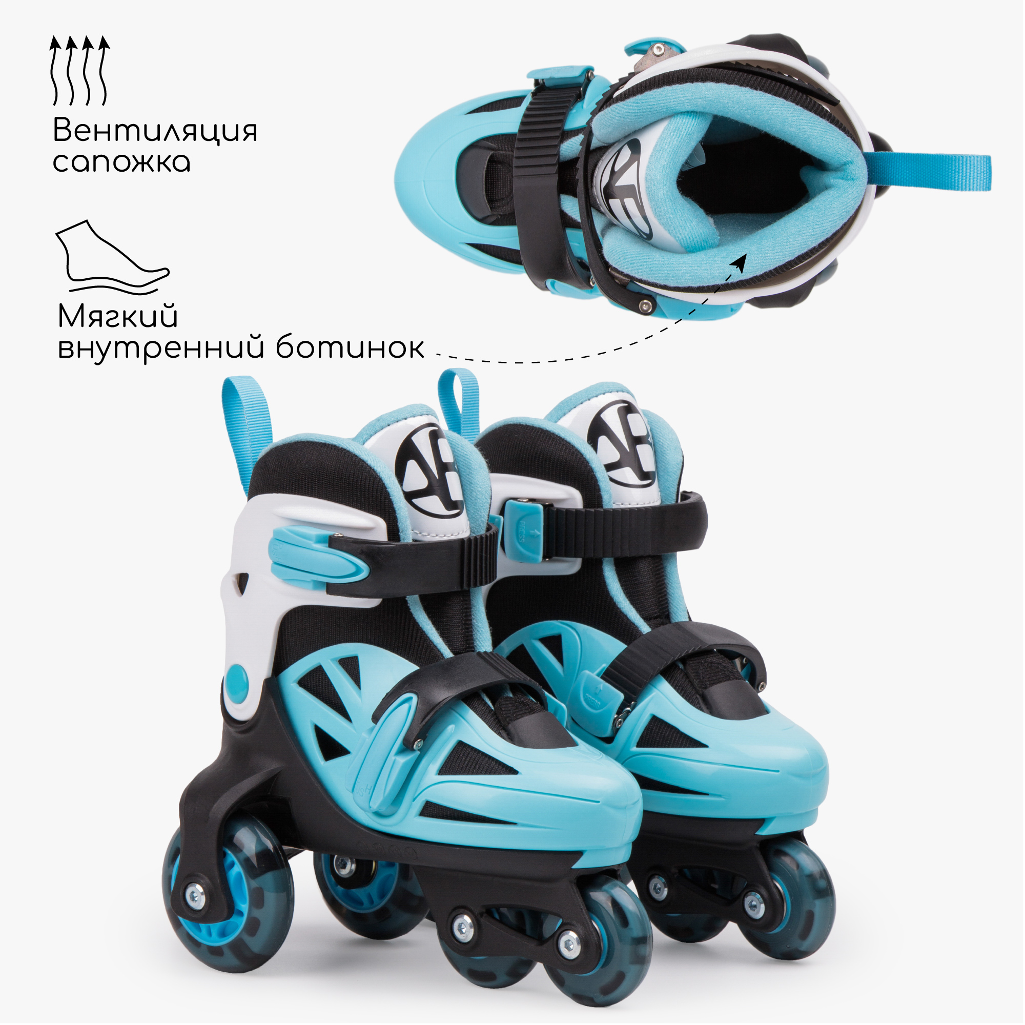 Роликовые коньки Amarobaby 29-32 - фото 6