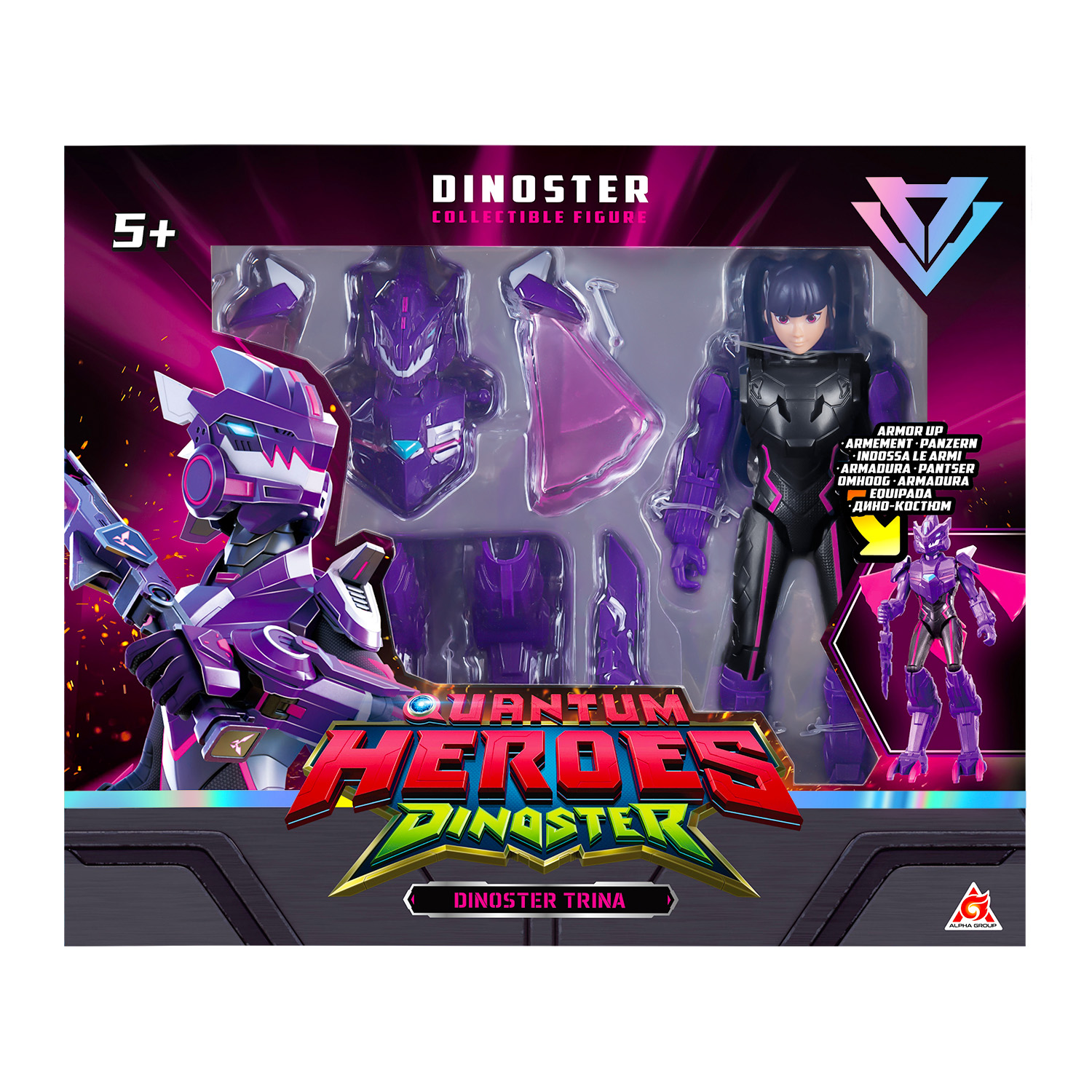 Фигурка Dinoster Трина в дино-костюме - фото 2