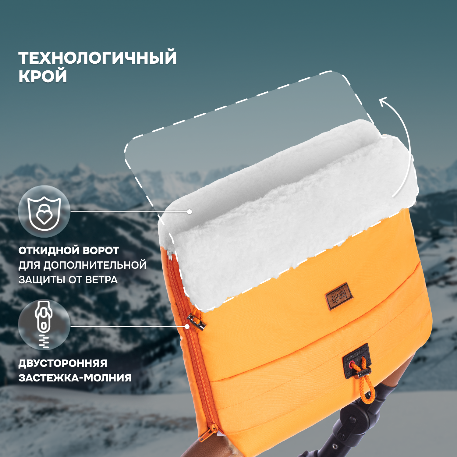 Муфта Nuovita NUO_mALAB_2116 - фото 3