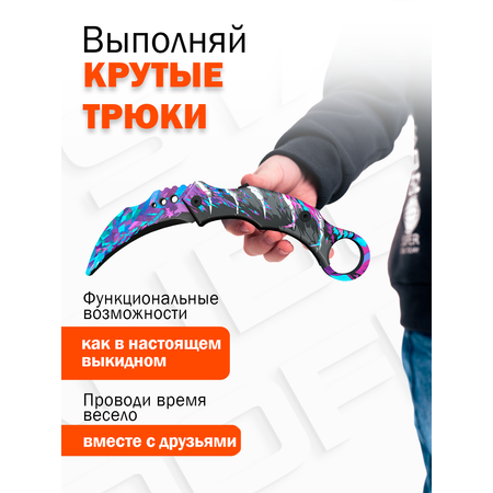 Нож PalisWood