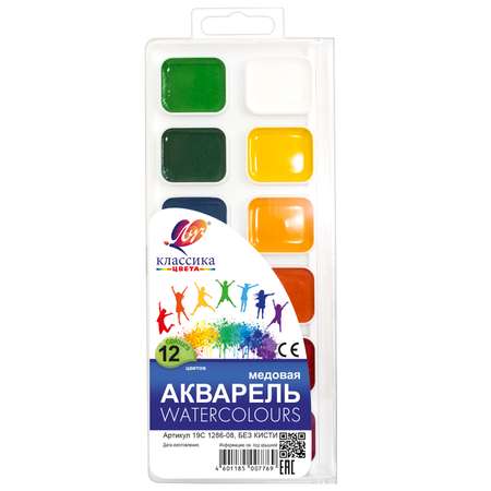 Краски акварель Луч 12 цв.