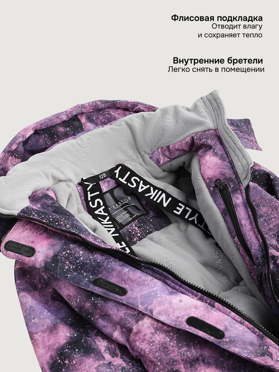 Комбинезон NIKASTYLE 8з3625 сухая роза/графит - фото 7