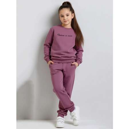 Костюм VGtrikotazh