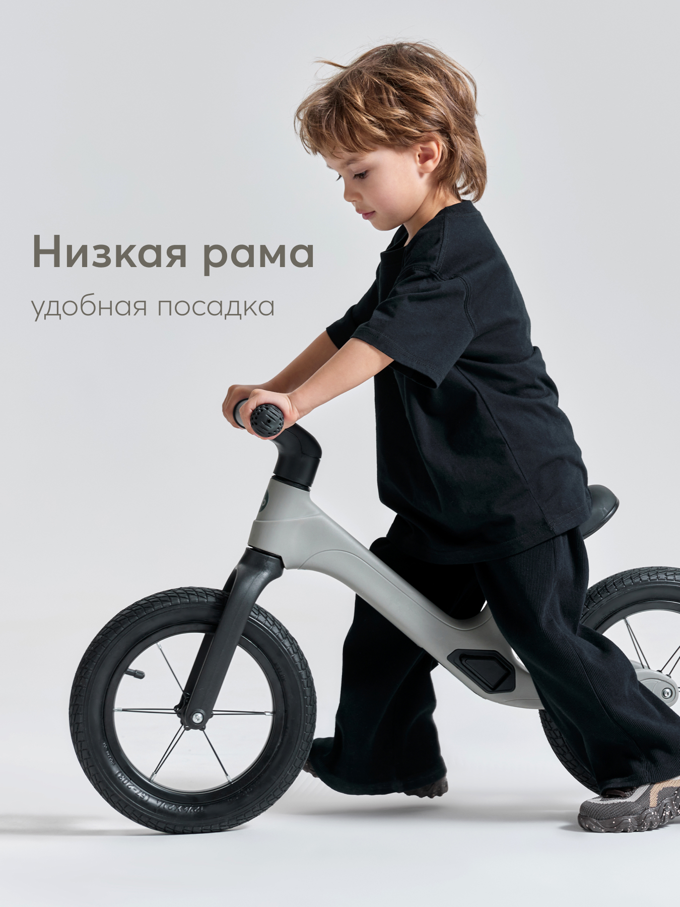 Двухколесный беговел Happy Baby 12 дюймов - фото 5