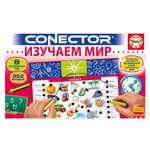 Настольная игра Educa