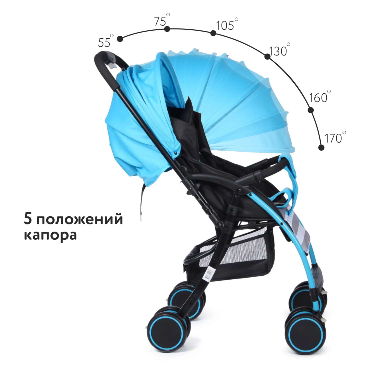 Коляска прогулочная Babyton Mobile Blue - фото 6