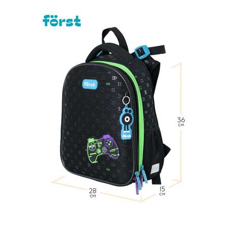 Ранец Forst