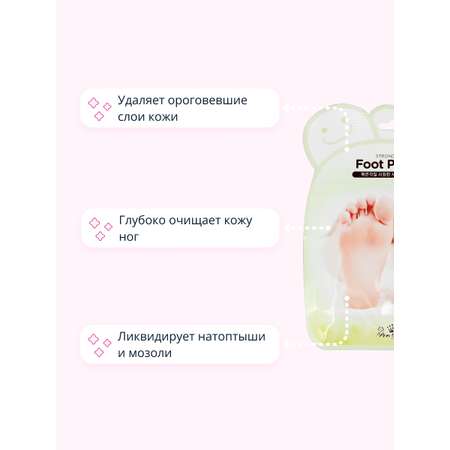 Крем Pretty Skin 40 мл