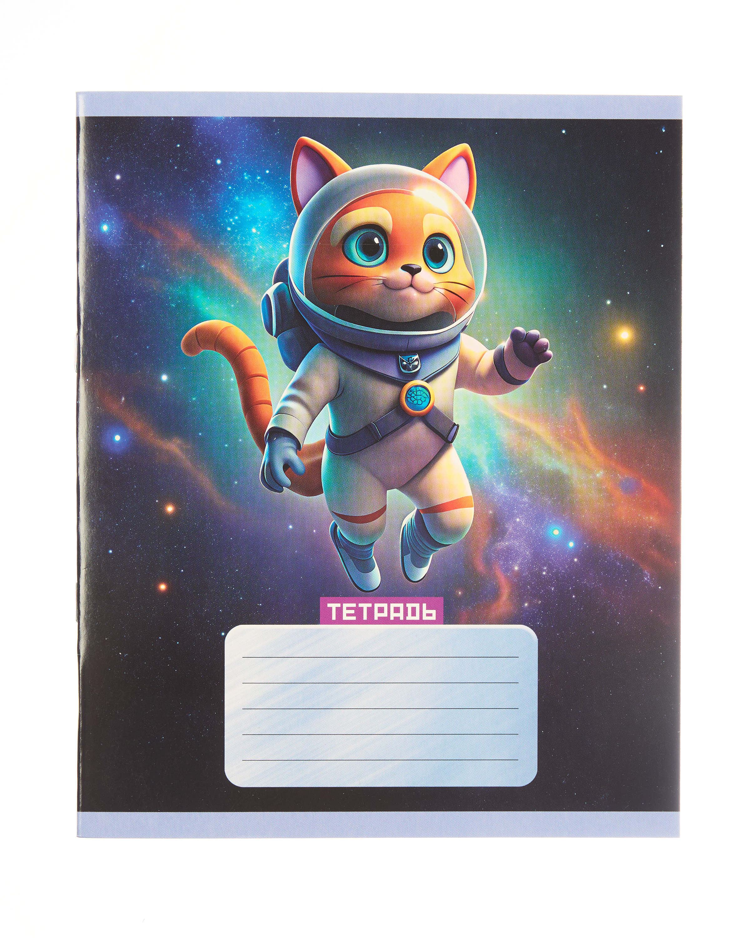 Тетрадь Erhaft клетка 12 лист. 1 шт. в ассортименте - фото 2