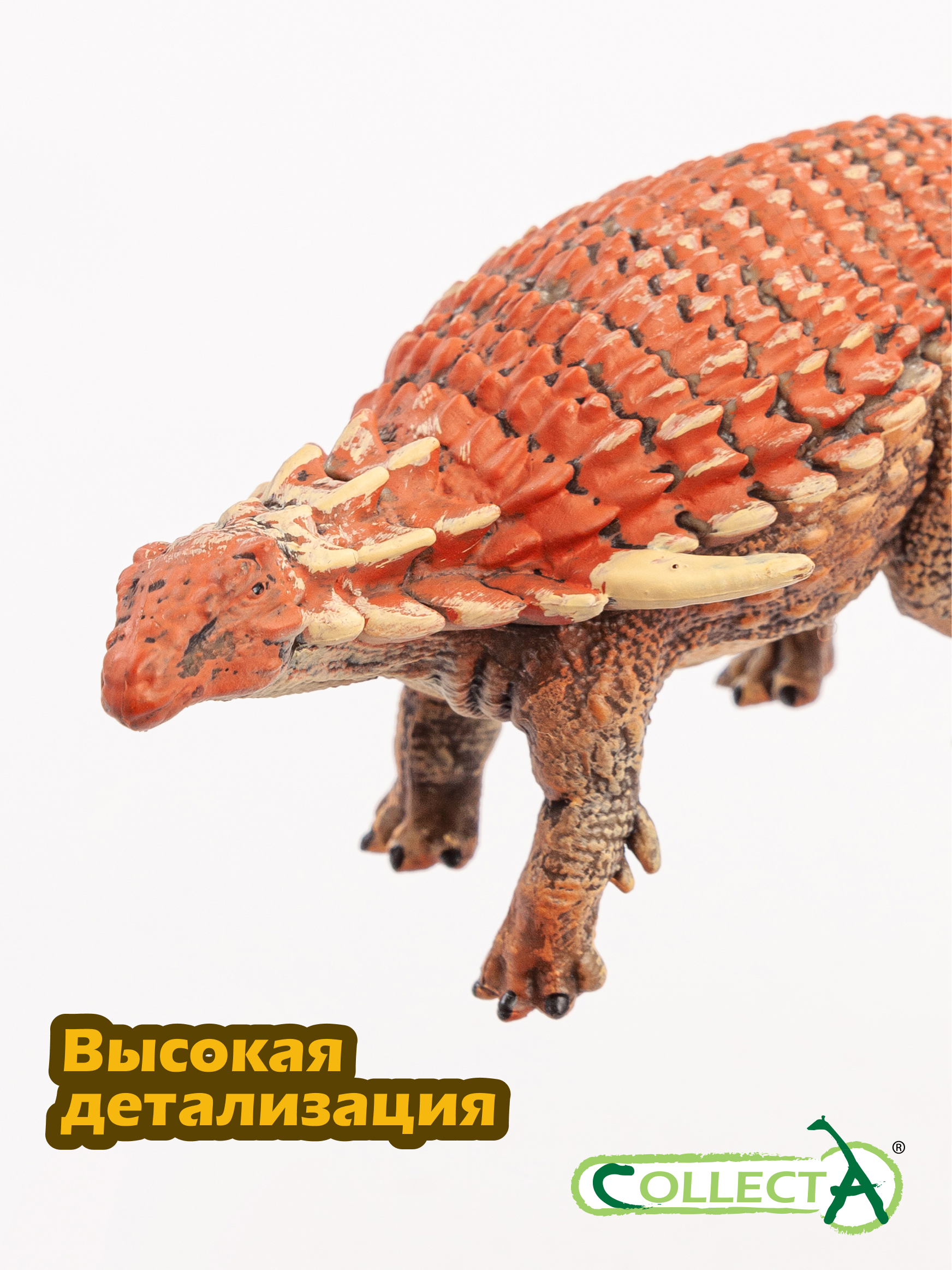 Фигурка Collecta Бореалопельта - фото 3