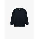 Свитшот KOTON