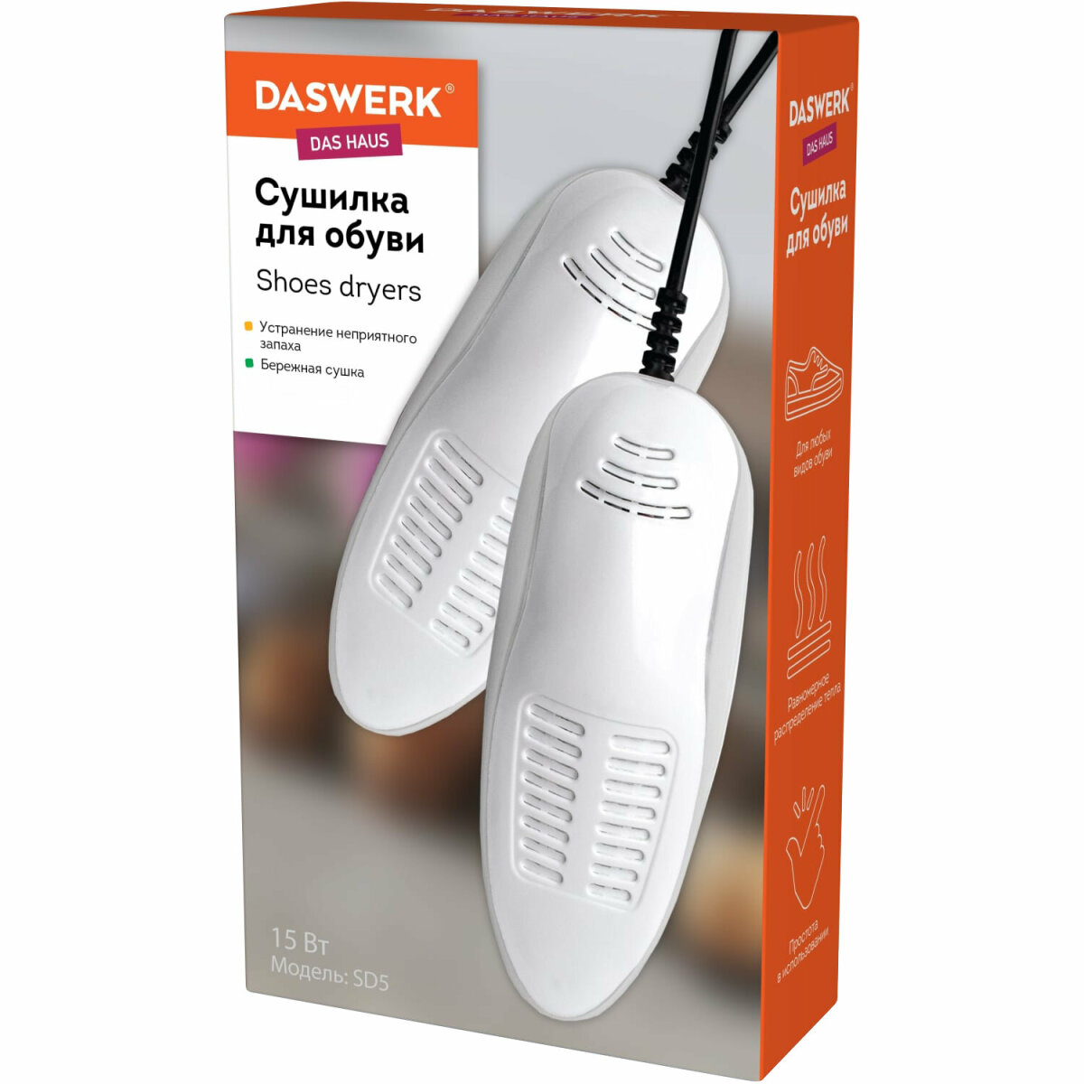 Cушилка для обуви DASWERK электрическая от запаха - фото 11