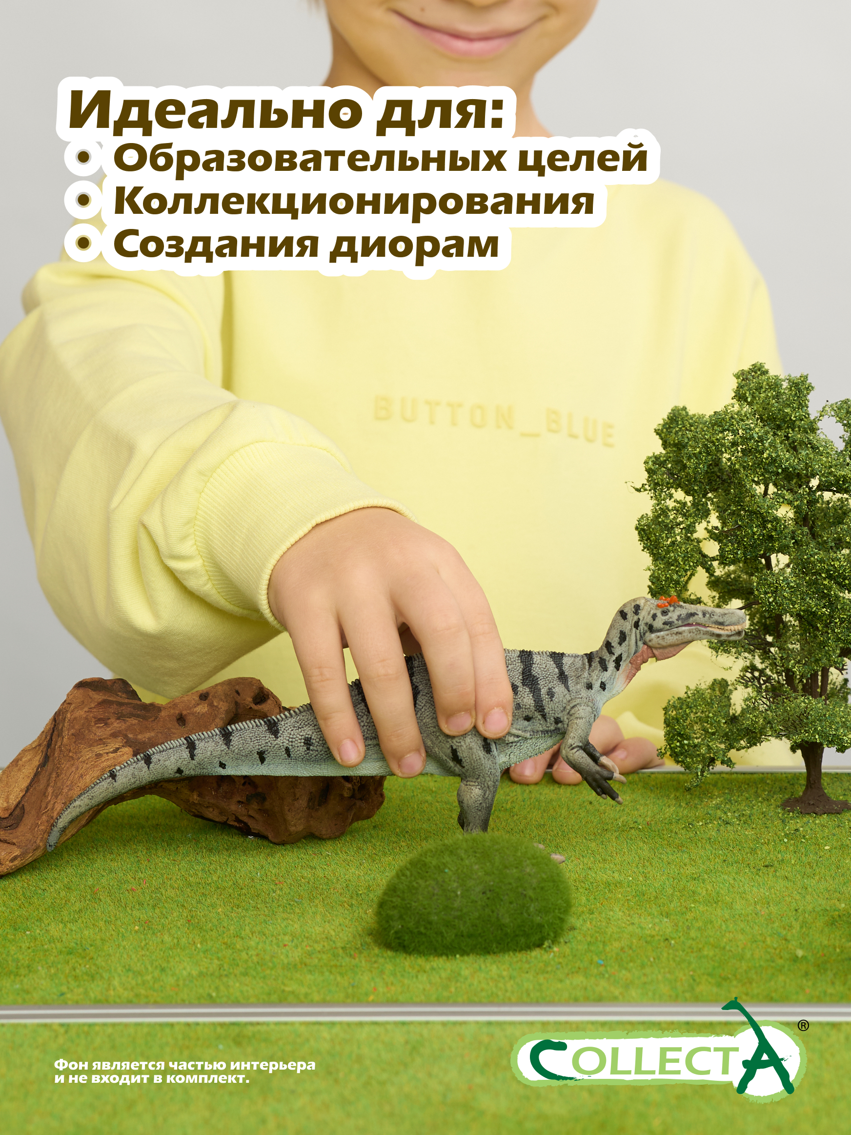 Фигурка Collecta Динозавр Цератозухопсов - фото 6