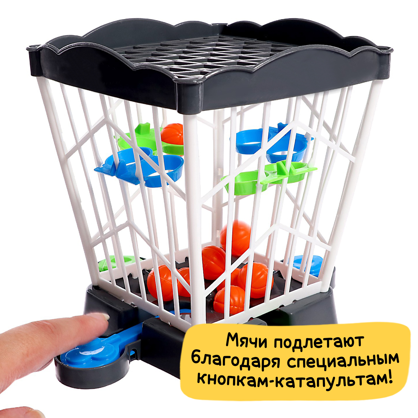 Настольная игра Лас Играс KIDS Меткий в клетке - фото 6