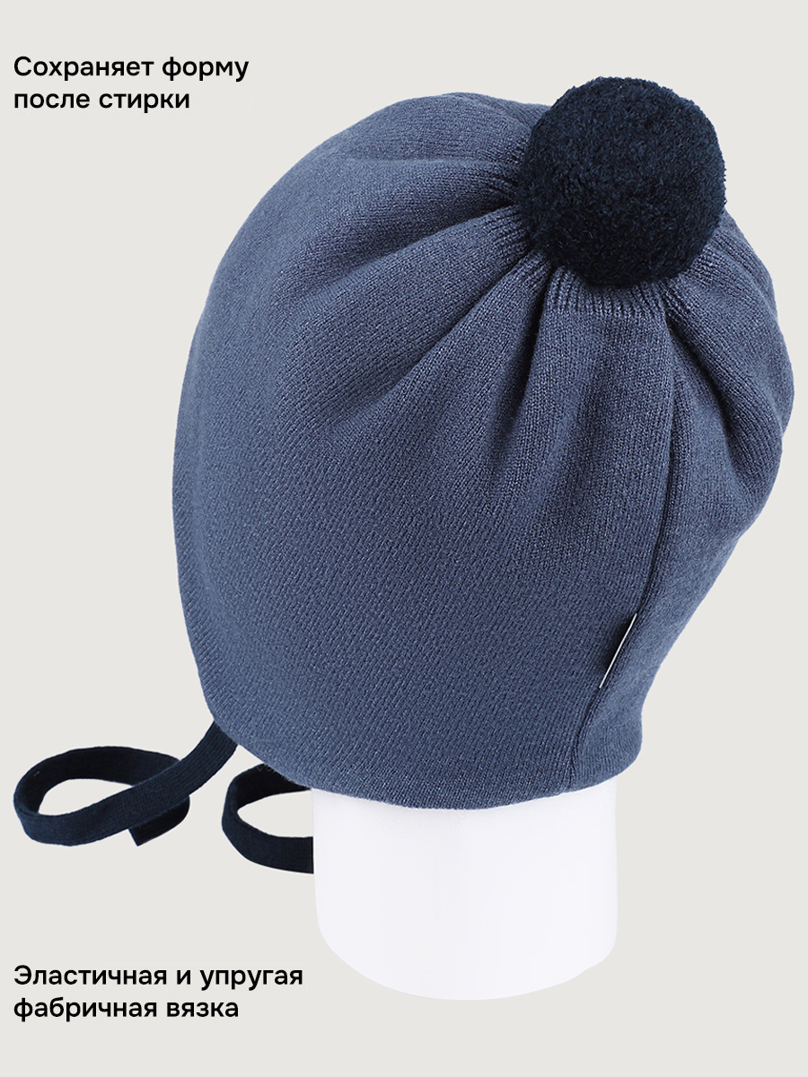 Шапка NIKASTYLE 11м20726 джинс - фото 4
