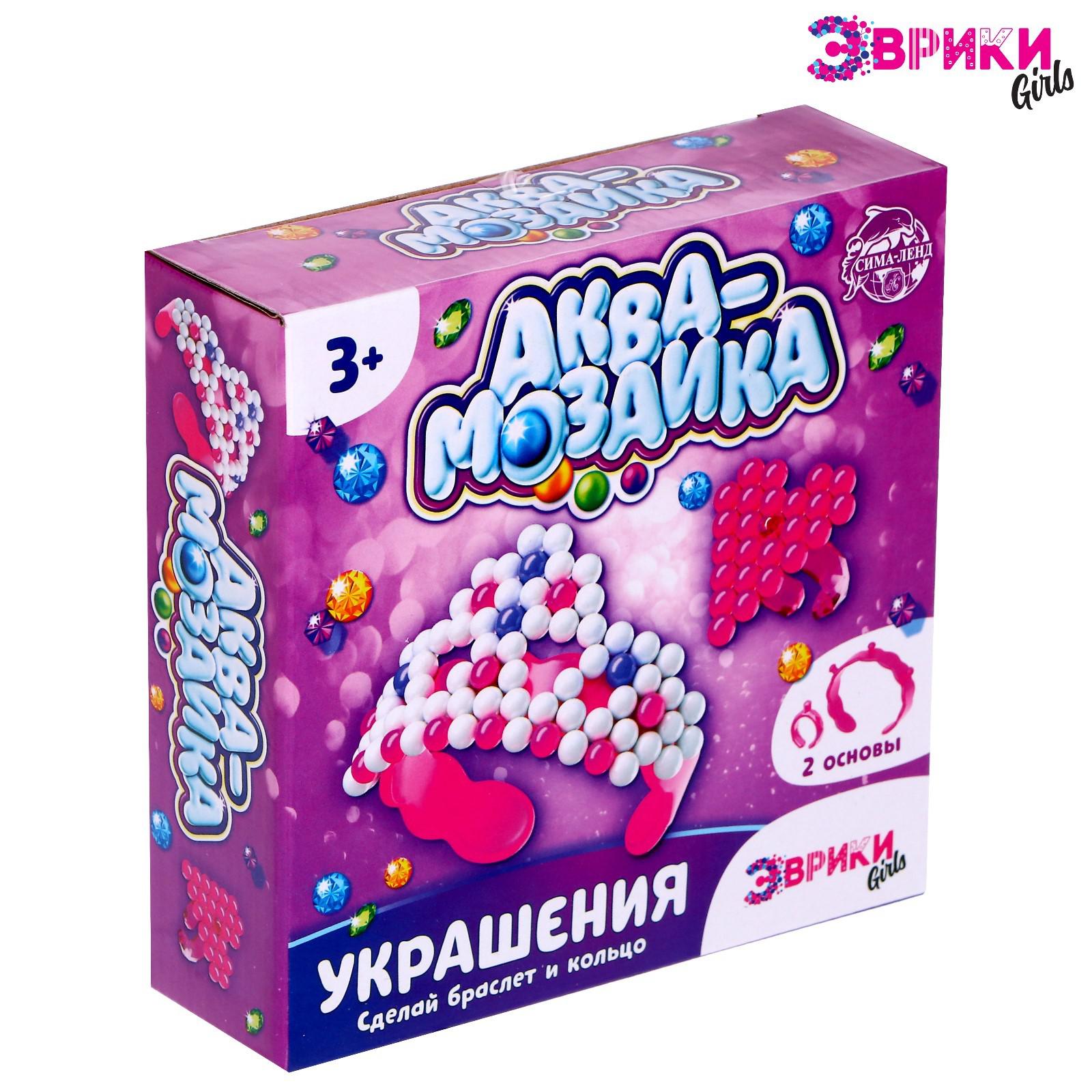 Аквамозаика Эврики Украшения - фото 1