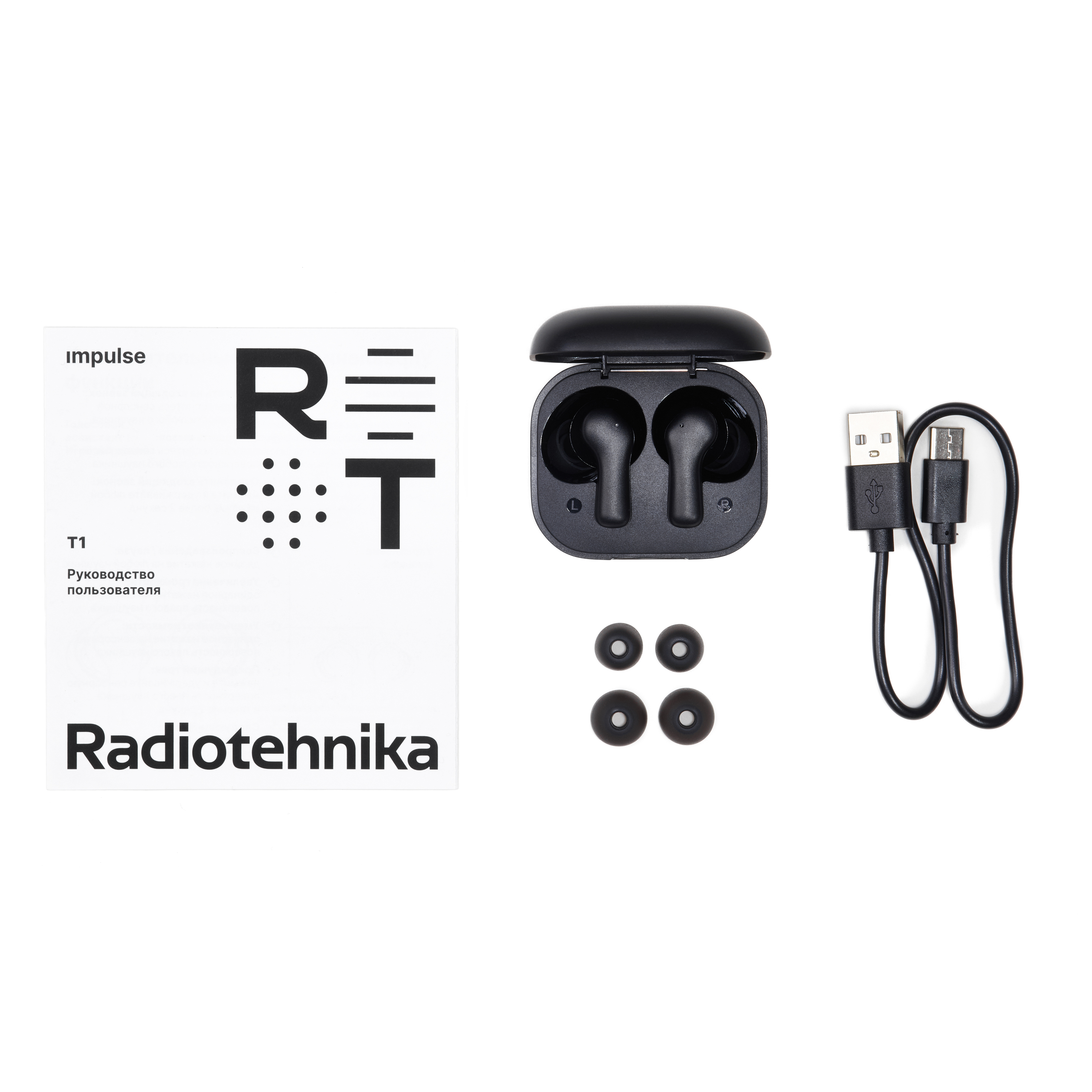 Наушники TWS Radiotehnika Impulse T1 - фото 10
