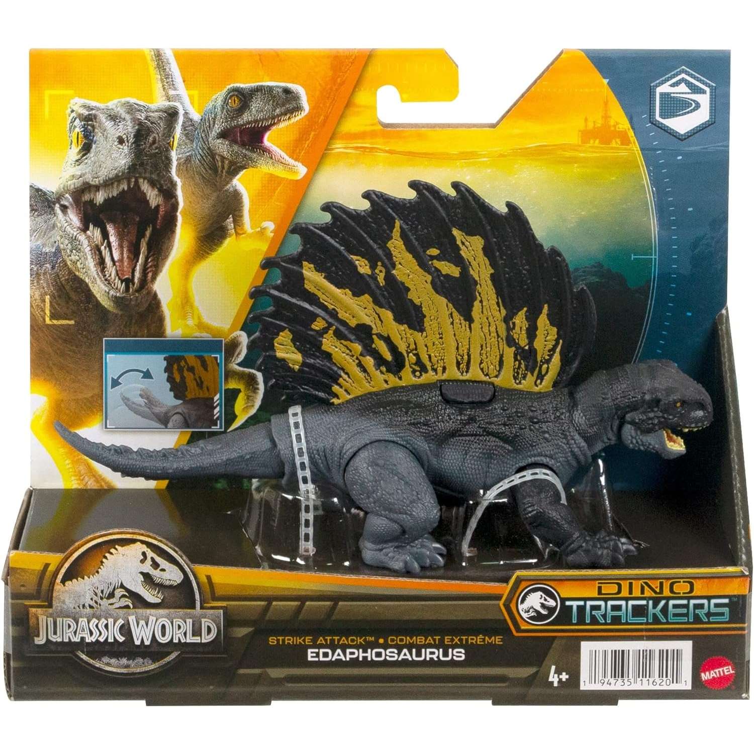 Фигурка Jurassic World - фото 7