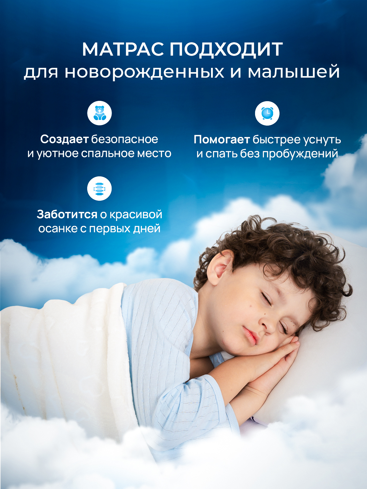 Матрас FStore Ролл Эктив Делюкс 60х120 - фото 3