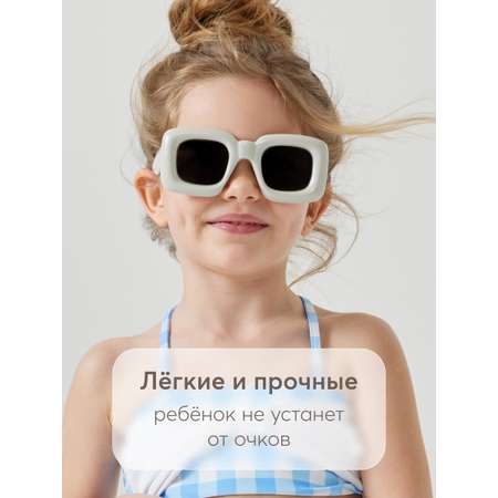 Очки солнцезащитные Happy Baby