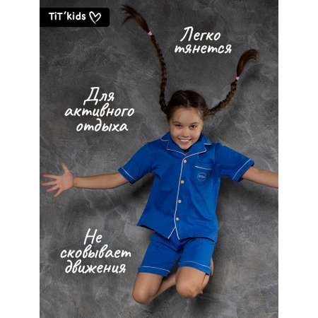 Пижама TIT kids