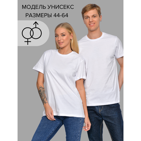 Футболка Lets Go