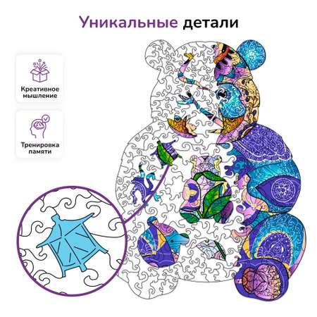 Пазл Active Puzzles деревянный