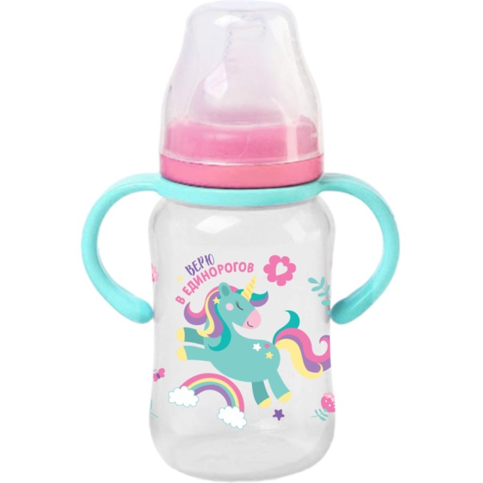 Бутылочка Mum and Baby - фото 2