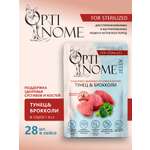Корм влажный Optinom для стерилизованных кошек и кастрированных котов с тунцом и брокколи в желе 28шт