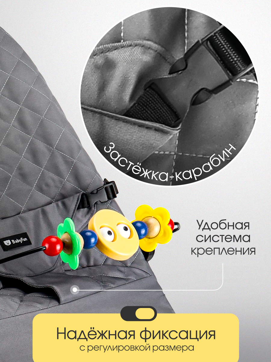 Шезлонг Рыжий кот серый - фото 4