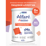 Cмесь Nestle Alfare Amino HMO 400г с 0месяцев