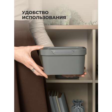 Набор ящиков с крышкой Econova Универсальные, 18.9х13.2х11 см, 1,9Л