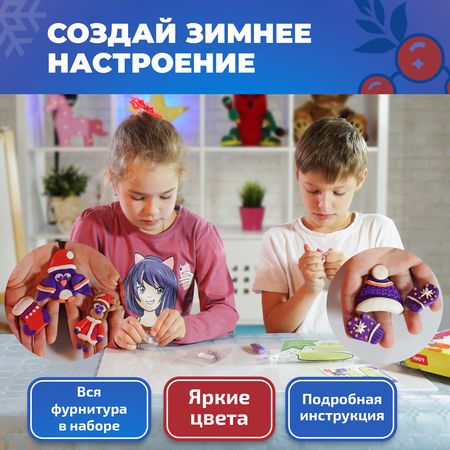 Глина LORI(колорит)