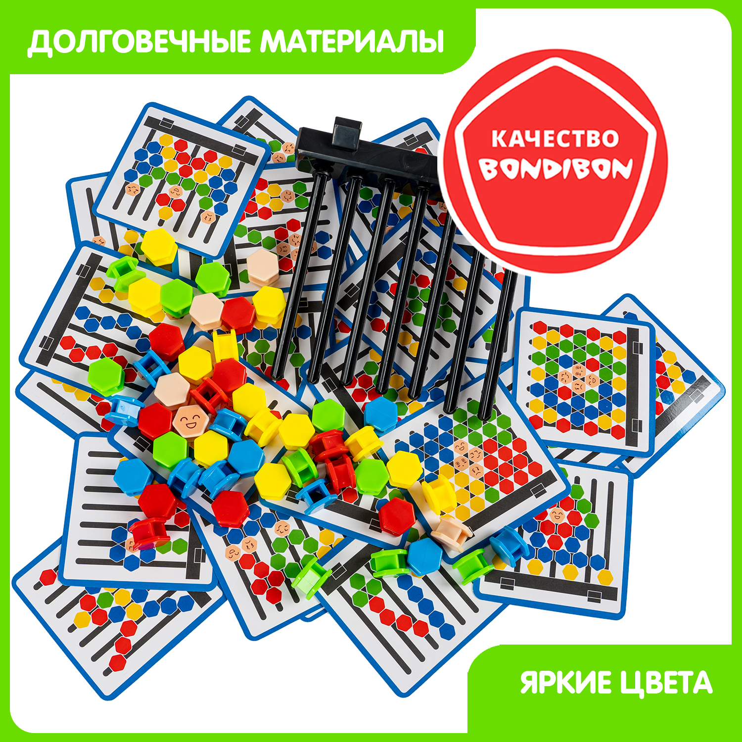 Настольная игра Bondibon пирамида Вертикальная Мозаика - фото 8