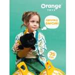 Мягкая игрушка Orange Toys Кот Барсик
