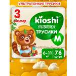 Трусики Kioshi M 76 шт.