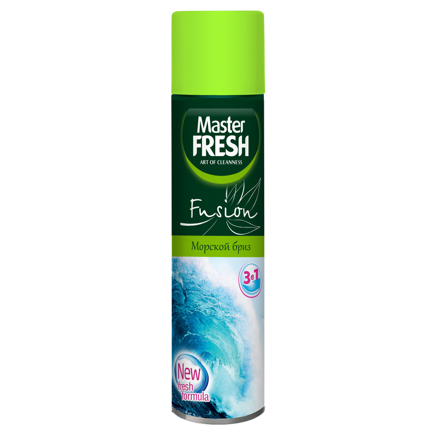 Освежитель воздуха Master fresh морской бриз 300 мл - фото 1